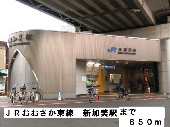 衣摺加美北駅 徒歩8分 1階の物件内観写真